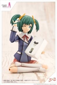 寿武希子【若叶女子高校·冬服】制作模型版