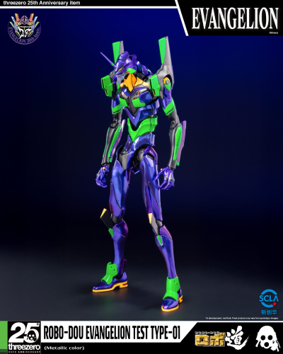 《新世纪福音战士新剧场版》  ROBO道 试验型初号机（金属配色）