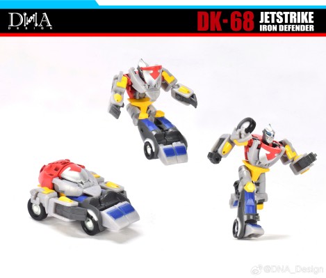 DK-68 喷射强袭钢铁守护者