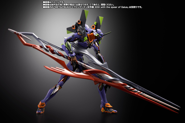 METAL BUILD 三枪配件包 30周年异色长枪套装