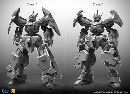 宇宙星神 阿波罗