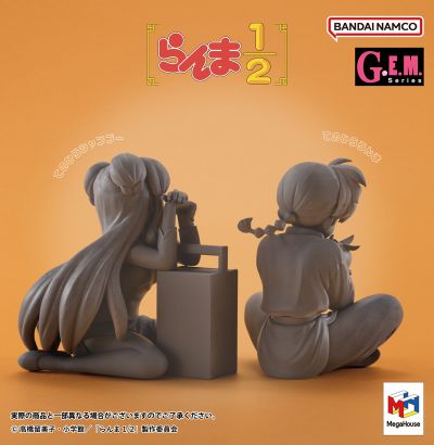 GEM系列 乱马1/2 掌中乱马