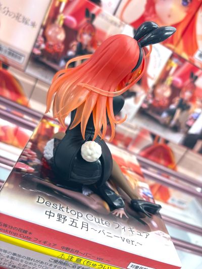 五等分的新娘＊ 可爱桌摆人偶 中野四叶〜兔女郎造型〜
