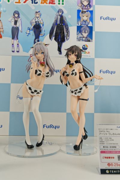 不时用俄语小声说真心话的邻桌艾莉同学 TENITOL TALL 艾莉 奶牛
