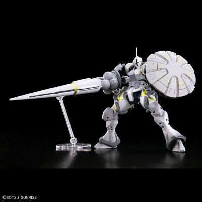 HG 1/144 泽维尔专用强人（白瓷装备）