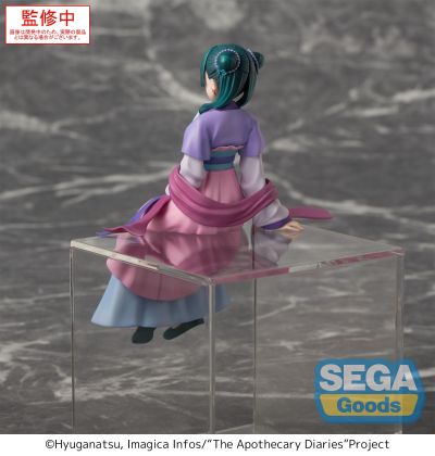 药屋少女的呢喃动画版 小坐系列奖品人偶 “猫猫”月精灵款