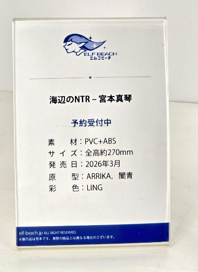 诱惑的卡牌游戏 – 方块女王