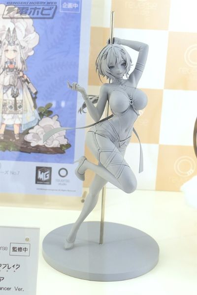 《尘白禁区》  凯茜娅 秘密彩蛋