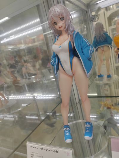 -樱- 虎娘 美美