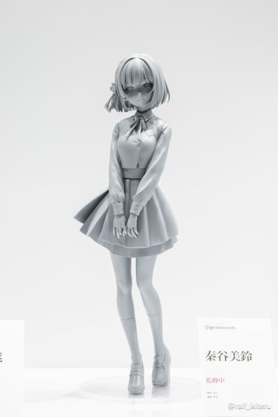 月村手毬