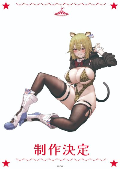 白河梓