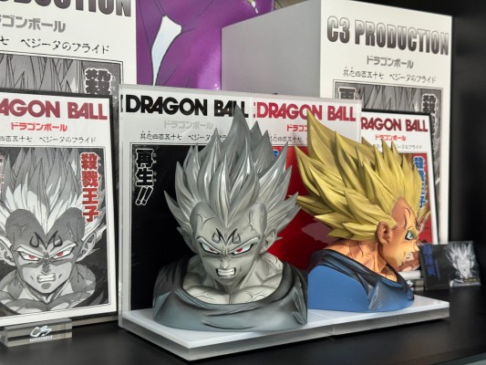 龙珠Z DRAMATIC SHOWCASE ～4th season～ Vol.2 龙珠Z  贝吉塔 超级赛亚人