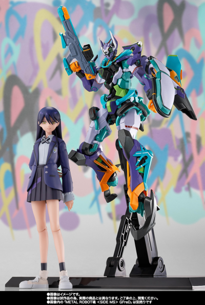 S.H.Figuarts 尼娅安
