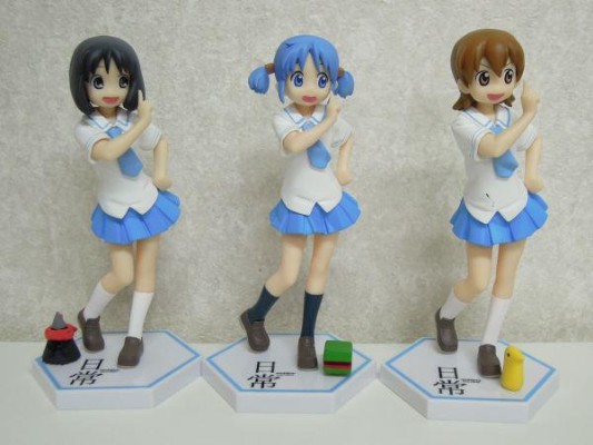 Extra Figure 日常 水上麻衣 