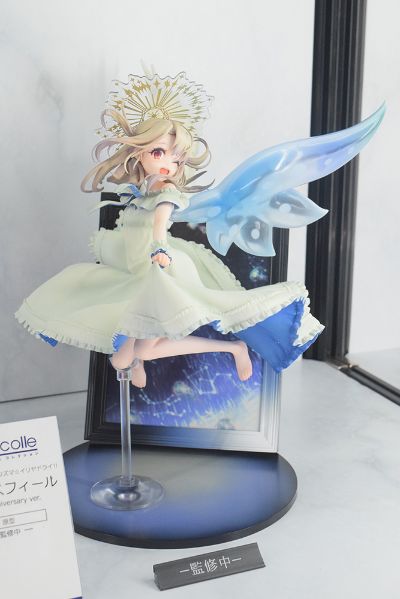 KDcolle 魔法少女伊莉雅 伊莉雅 15周年纪念版