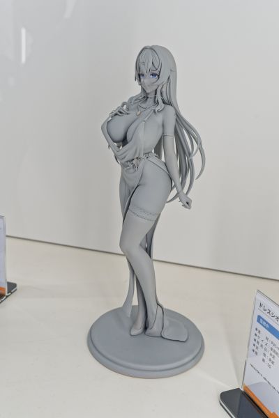 紫苑 礼服