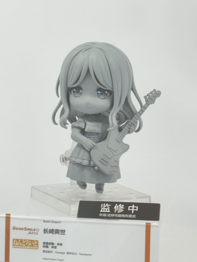 粘土人 梦想协奏曲！迷途之子！！！！！长崎爽世