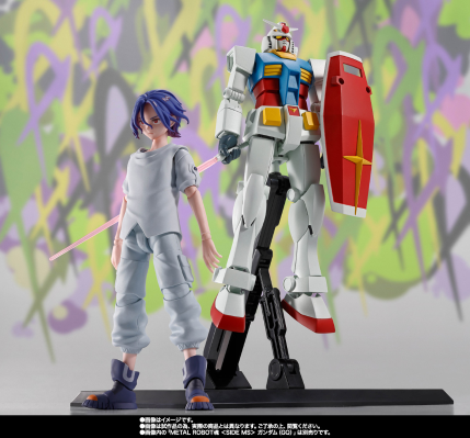S.H.Figuarts 修司伊藤