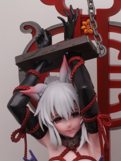 惩罚阿贺野