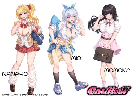 GALHolic 桃香