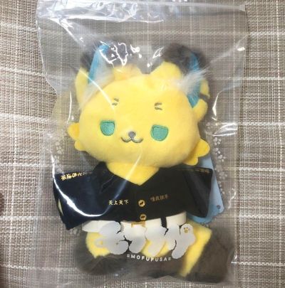 毛绒绒 重生之道 松野千冬