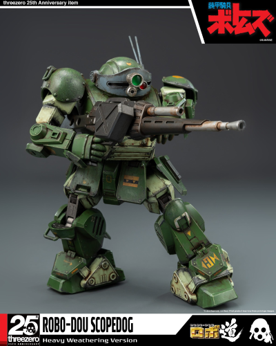 《装甲骑兵波特姆斯》 ROBO道 眼镜斗犬 重旧化涂装