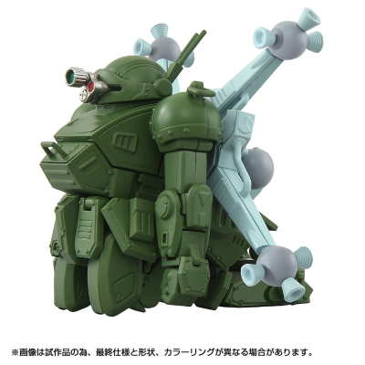 TOYRISE AT藏品04 眼镜斗犬 太空战样式