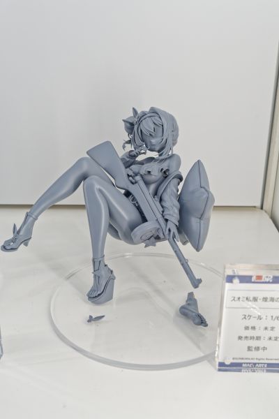少女前线2：追放 索米 灵海游光