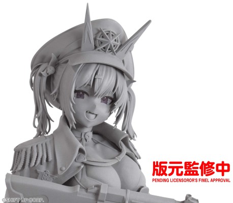 胜利女神：新的希望 马斯特