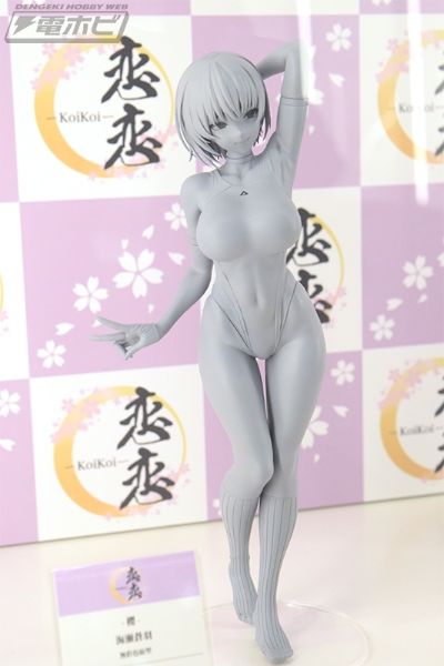 -樱- 海瀬苍羽
