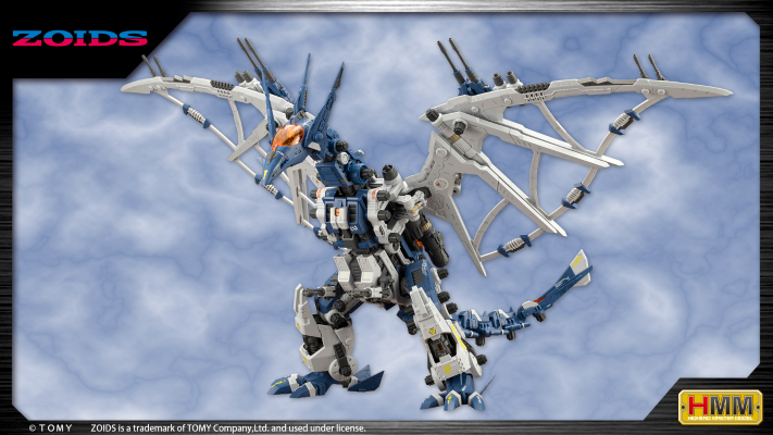 RZ-045 高空翼龙