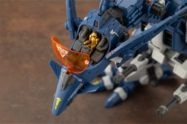RZ-045 高空翼龙