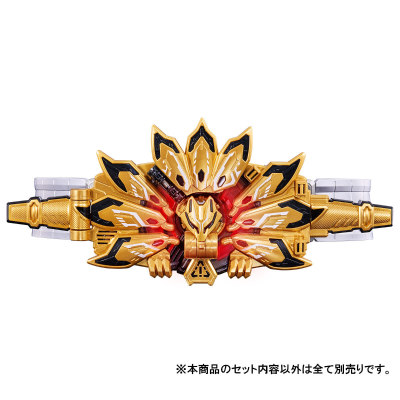 PREMIUM DX 纪念收藏版神裁极狐升级带扣（暂译）