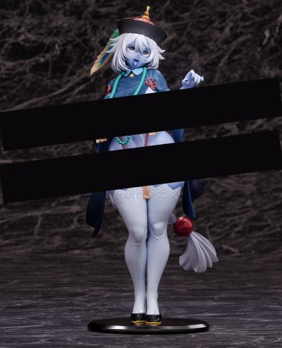 浆湿子