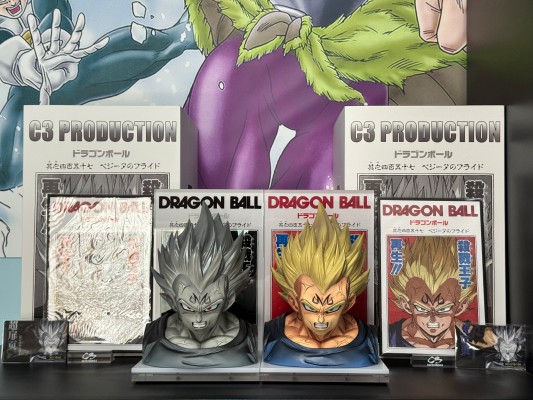 龙珠Z DRAMATIC SHOWCASE ～4th season～ Vol.2 龙珠Z  贝吉塔 超级赛亚人