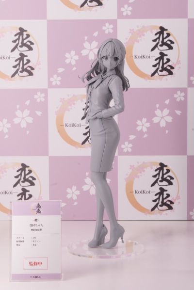 -樱- 接待小姐