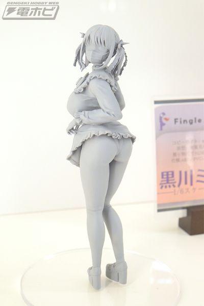 黑川美羽