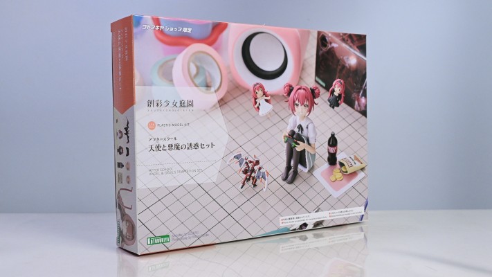 M.S.G 武器组件 圣德风03 长柄武器套装