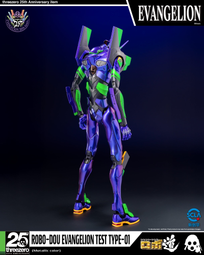 《新世纪福音战士新剧场版》  ROBO道 试验型初号机（金属配色）