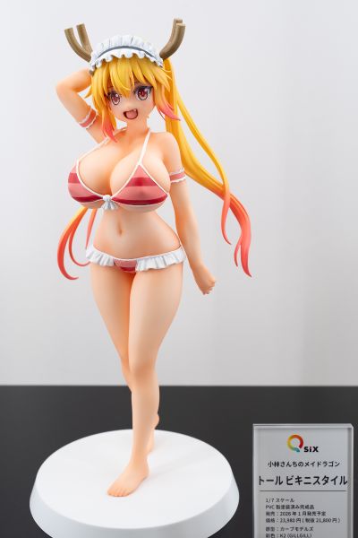 战姬绝唱 XV 玛丽亚·卡登扎夫娜·伊芙