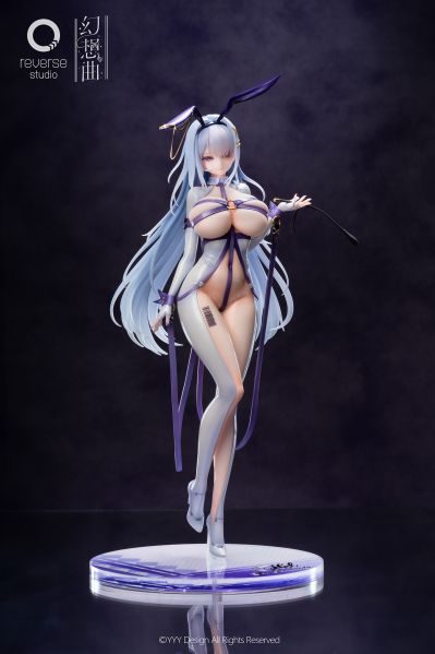 幻想曲系列 赫尔 绝对指令