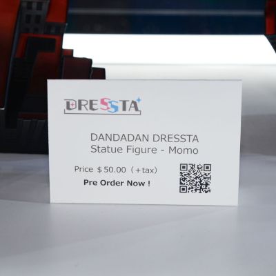 当哒当/胆大党 DRESSTA 小桃