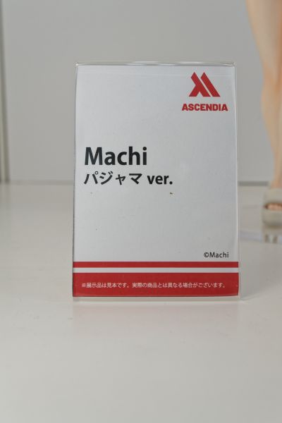 Machi 睡衣