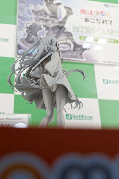 亚托莉 预告海报版