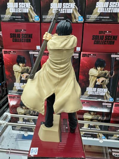 坂本日常 SOLID SCENE COLLECTION-南云-