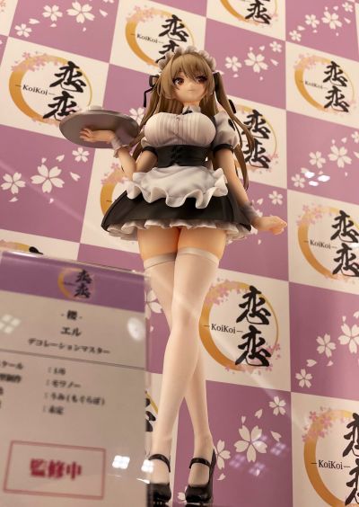 -樱- 艾尔