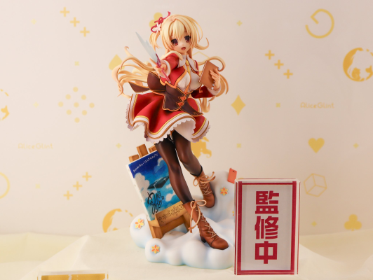 天色幻想岛 夏莉·沃利克