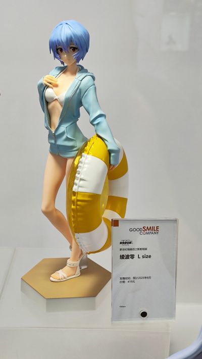 POP UP PARADE 新世纪福音战士新剧场版  BEACH QUEENS 绫波零 L尺寸