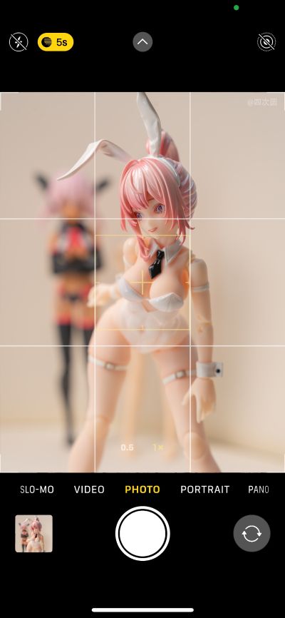 Figure-rise Standard 天手让叶（化名：玛秋）