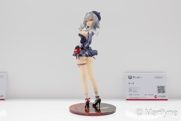 碧蓝航线 亚德（阿黛尔）